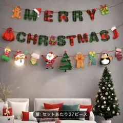 Item thumbnail for item 1438c99a-7674-4704-b7a3-54e25a19a5d2