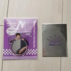 Item thumbnail for item 3ae2d16e-d4ab-47cd-94e8-4072864f9783