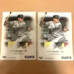 Item thumbnail for item a402b51b-9cad-464c-9c33-af4f52ae4ab0