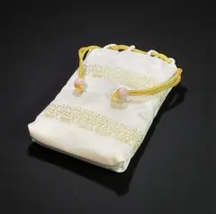 Item thumbnail for item c13d267f-b7bd-4801-b851-2043f1f8b49b