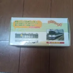 2026年最新】鉄道部品 京阪の人気アイテム - メルカリ