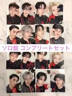10セット】ATEEZ アチズ アルバム CD まとめ売り - メルカリ