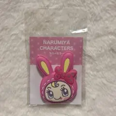 レトロ♡サンリオ♡キティ さくらんぼ うさぎ 変身ミラー 1999年