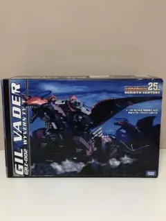ゾイド　カードゲーム　ギルベイダー　フィギュア　美品 Amazon | ZOIDS RCZ002 ギルベイダー | フィギュア・ドール 通販