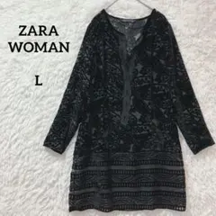ZARA WOMAN ベロア調総柄シアーチュニック ブラック ベロア模様 長袖