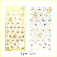 ボンボンドロップシール　ちいかわ　うさぎ　新品
