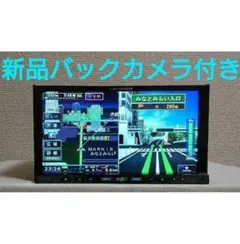 【バックカメラ付き】サイバーナビ カロッツェリア AVIC-ZH9900 完動品のサムネイル