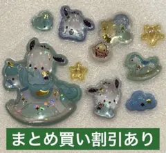 桜様 リクエスト 4点 まとめ商品