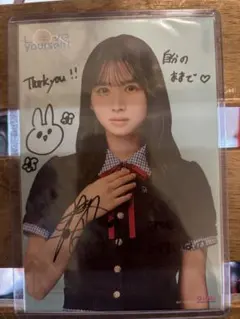 2025年最新】上村ひなの サインの人気アイテム - メルカリ