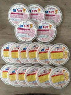 粉ミルクのふたのサムネイル