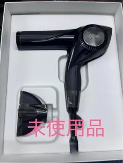 【新品未使用・箱付き】 ReFa BEAUTECH DRYER BX Amazon | ◇新モデル◇【公式ストア限定】リファ ビューテック