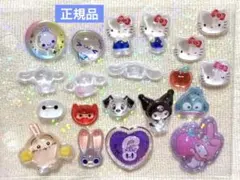 ボンボンドロップシール　おすそ分け♡ 正規品