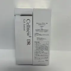 新品未使用 セルニュープラス モイスチャーローションEX 120ml 2本