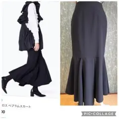 ENFOLD ダブルクロスペプラムスカートのサムネイル