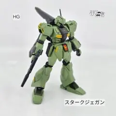 ガンプラパーツ　完成品　ジャンク　限定品多数　改造パーツ オプションパーツセット ガンプラ 07 (パワードアームズパワー