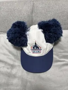 ディズニー 耳付き キャップ 1983年