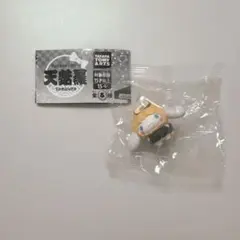 サンリオ　天麩羅　シナモロール