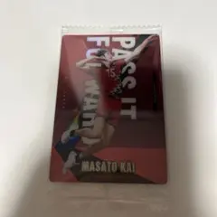 男子バレーウエハース 甲斐優斗 N