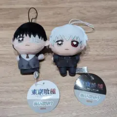 2025年最新】東京喰種 ぬいぐるみの人気アイテム - メルカリ