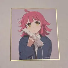 2026年最新】天王寺璃奈 色紙の人気アイテム - メルカリ