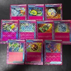 ACE エーススペック まとめ売り 10枚セット 11