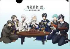 刀剣乱舞 口福堂　コラボ　クリアファイル