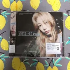 未再生CD♪LE SSERAFIM/ルセラフィム【DIFFERENT】カズハ