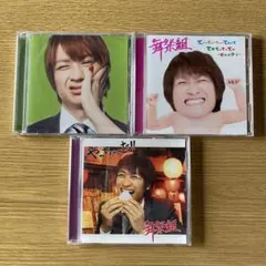 宮田俊哉 キスマイショップ限定盤 CD まとめ売り 舞祭組 Kis-My-Ft2