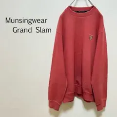 2026年最新】Munsingwear Grand-Slam メンズ トレーナー・スウェットの