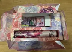 Item thumbnail for item 6cfab800-b396-4f1d-8f5f-ce7fbf46b95a