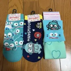 ハンギョドン レディース ソックス 3足セット