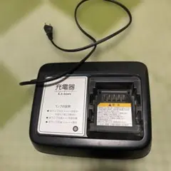 Li-ionバッテリー充電器 X92-10のサムネイル