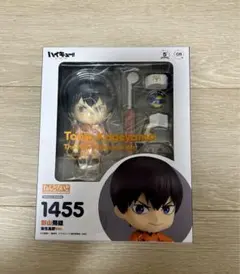 影山飛雄 新生烏野Ver. ねんどろいど 1455