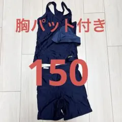 ウーパールーパーママ(•ө•)♡様 リクエスト 2点 まとめ商品