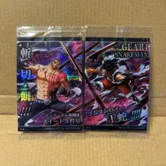 Noi様 リクエスト 3点 まとめ商品