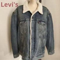 ビッグサイズ　Levis リーバイス 裏ボア デニムジャケット XL