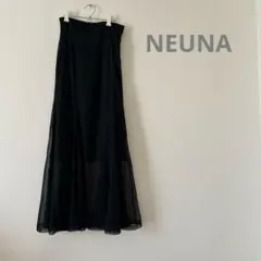 NEUNA ヌナ　スカート シアーサテン切替　ロング　マーメイド　ブラックのサムネイル