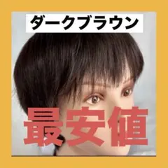 Item thumbnail for item 0bea7fce-7880-4511-ade2-4a0c584d8b1b