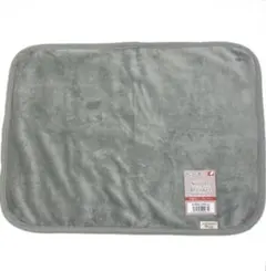 Item thumbnail for item d9cace52-3d37-40c1-9bfb-4e3df9594d18