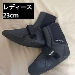 SURF8 サーフィンブーツ ブラック レディース 23cm 冬用