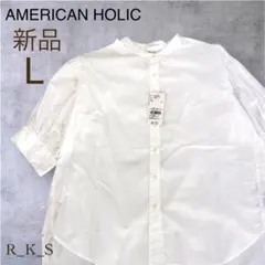 【新品・タグ付き】アメリカンホリック トップス シャツ ブラウス 5分袖 L