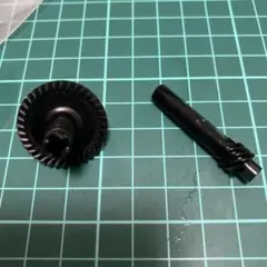 Item thumbnail for item 7daab4a2-2466-498a-9b88-d25d747ca4a2