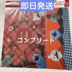 ロッテ ガーナ パペットスンスン ランチョンマット 2種セット