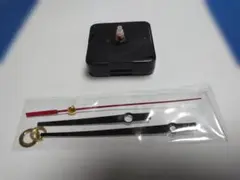 Item thumbnail for item f85fecb0-03d6-4771-ae19-0baa8e827ea7