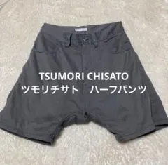 Item thumbnail for item f0d0214e-a84d-4872-acd4-11ba36de0b03