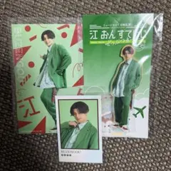 刀ミュ　ぜっぷつあーりぶうと　豊前江　ブロマイド　アクリルスタンド　ミニふぉと