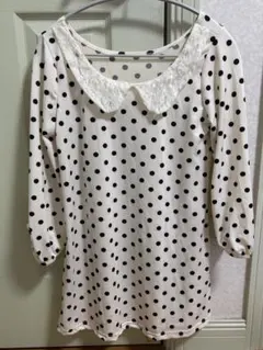 Item thumbnail for item ab0f3eda-9854-48ce-9bff-9e6e4f464a0a