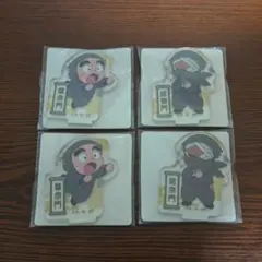 Item thumbnail for item ca7e132b-ba88-4407-b981-b3e67b899195