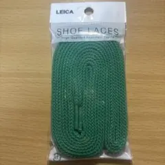 Item thumbnail for item 04328988-2368-4bde-b145-47f0cb9432c1