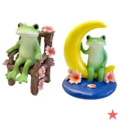 くー様 リクエスト 3点 まとめ商品